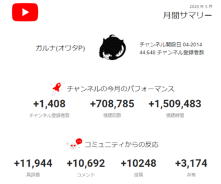 コメント 2020-05-12 083738.png