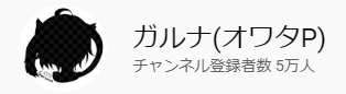 コメント 2020-07-27 082123.png